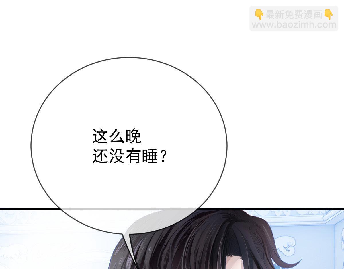 第二百三十一话 选举前的黑暗(1/3)-第236话