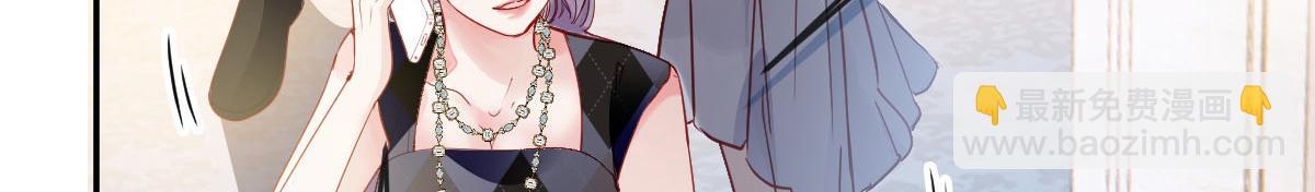 第二百三十一话 选举前的黑暗(1/3)-第236话