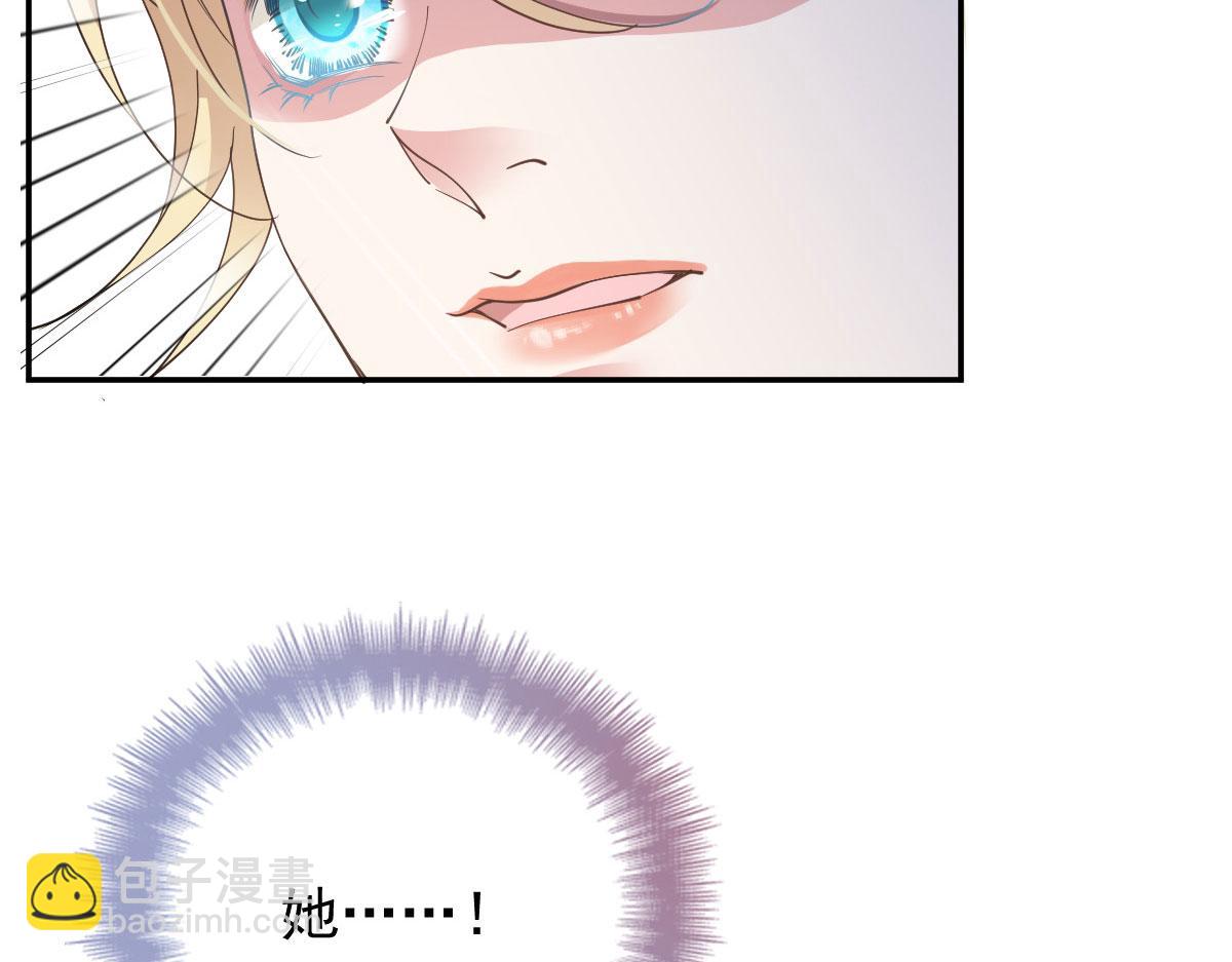 第二百三十三话 证据确凿(1/3)-第238话