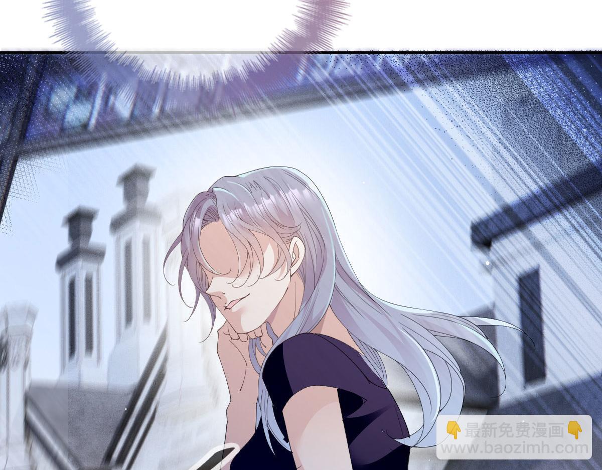 第二百三十三话 证据确凿(1/3)-第238话
