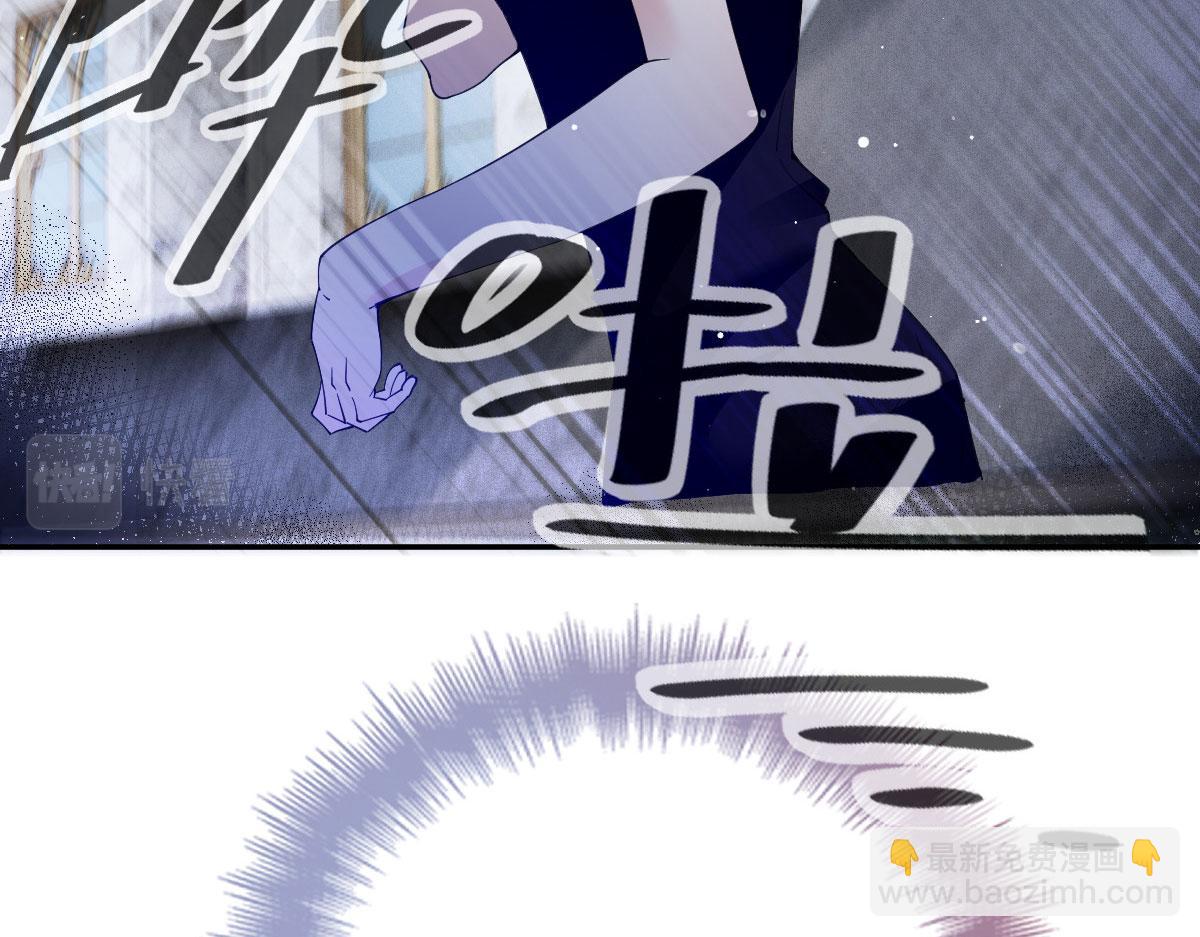 第二百三十三话 证据确凿(1/3)-第238话