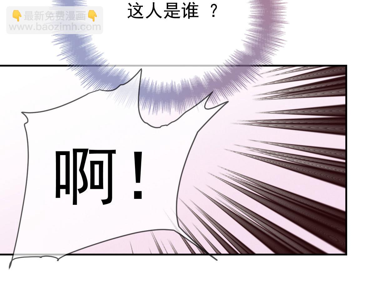 第二百三十三话 证据确凿(1/3)-第238话
