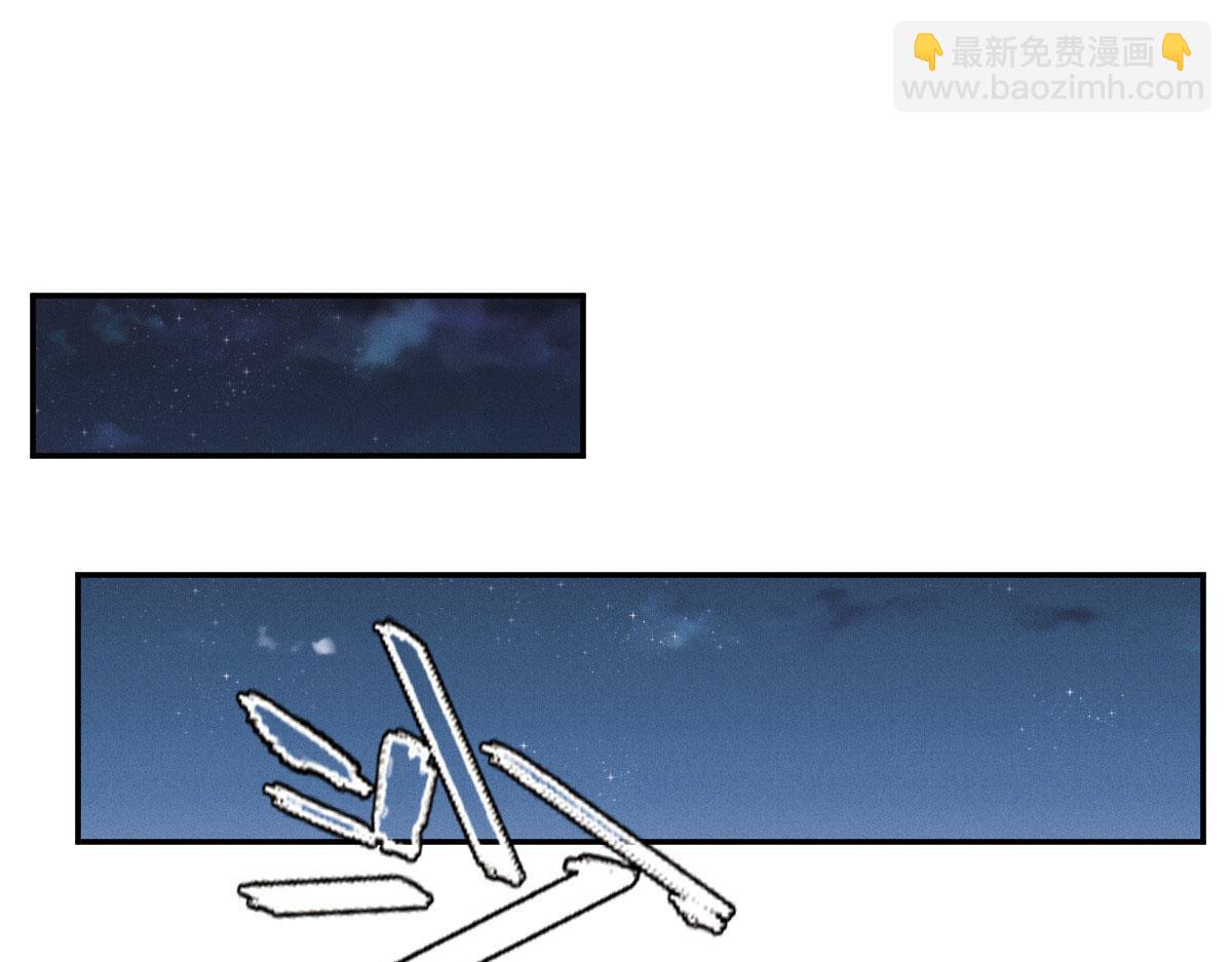 第二百三十三话 证据确凿(1/3)-第238话