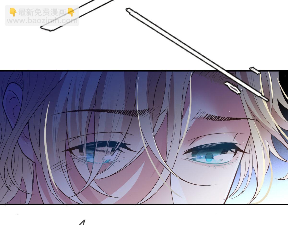 第二百三十三话 证据确凿(1/3)-第238话