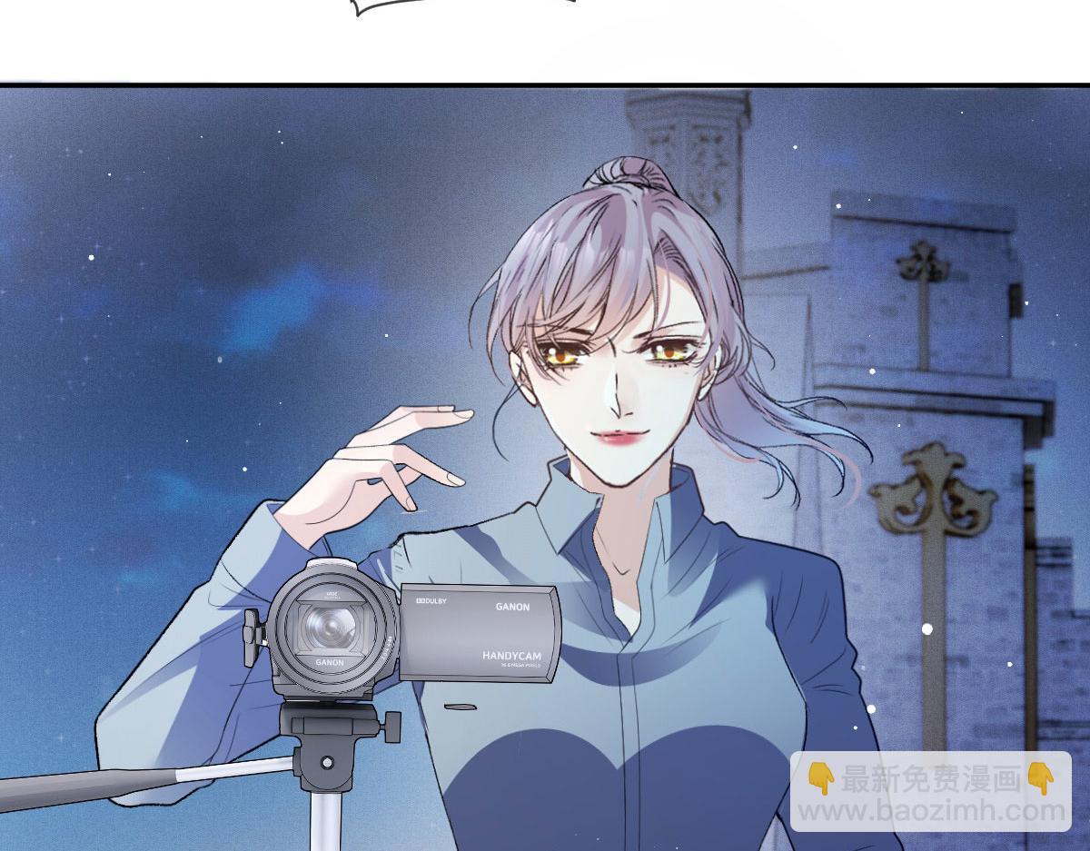 第二百三十三话 证据确凿(1/3)-第238话