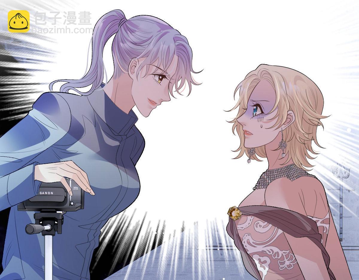 第二百三十三话 证据确凿(1/3)-第238话