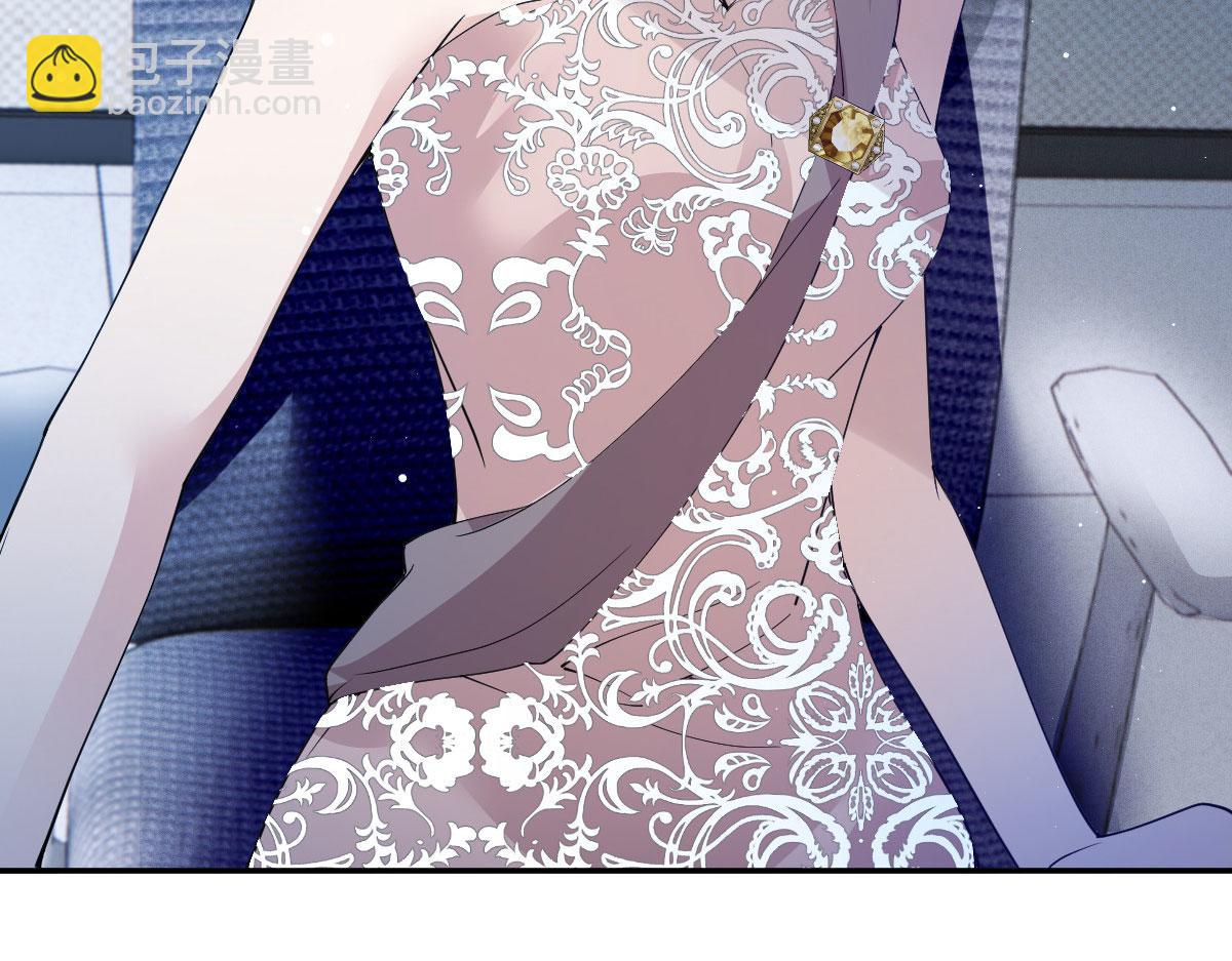 第二百三十三话 证据确凿(1/3)-第238话