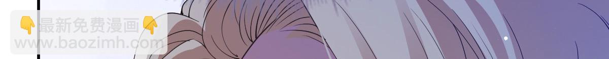 第二百三十三话 证据确凿(1/3)-第238话