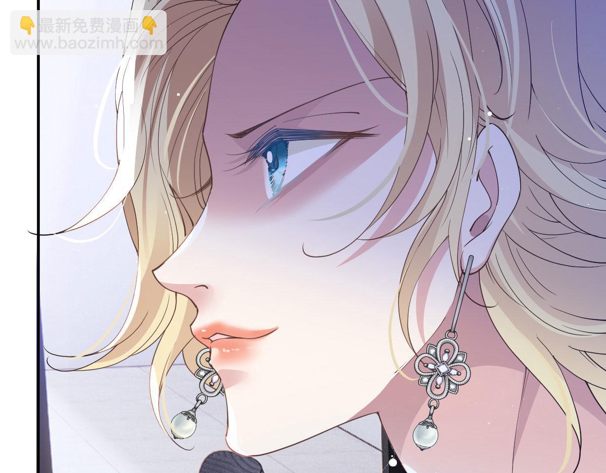 第二百三十三话 证据确凿(1/3)-第238话