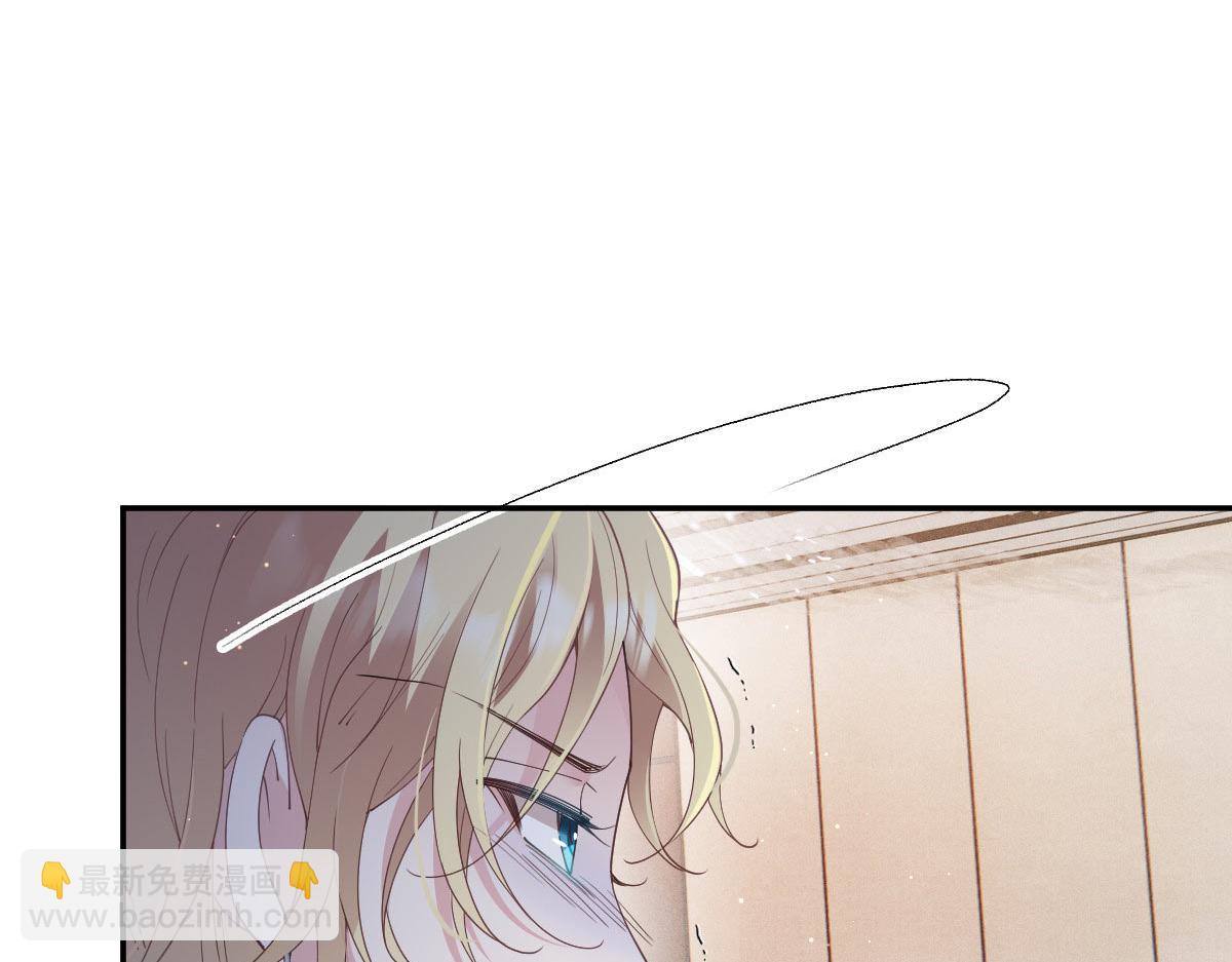 第二百三十五话 甘瑗当选(1/3)-第240话