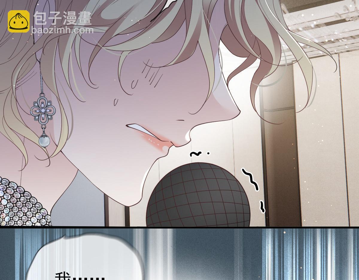 第二百三十五话 甘瑗当选(1/3)-第240话