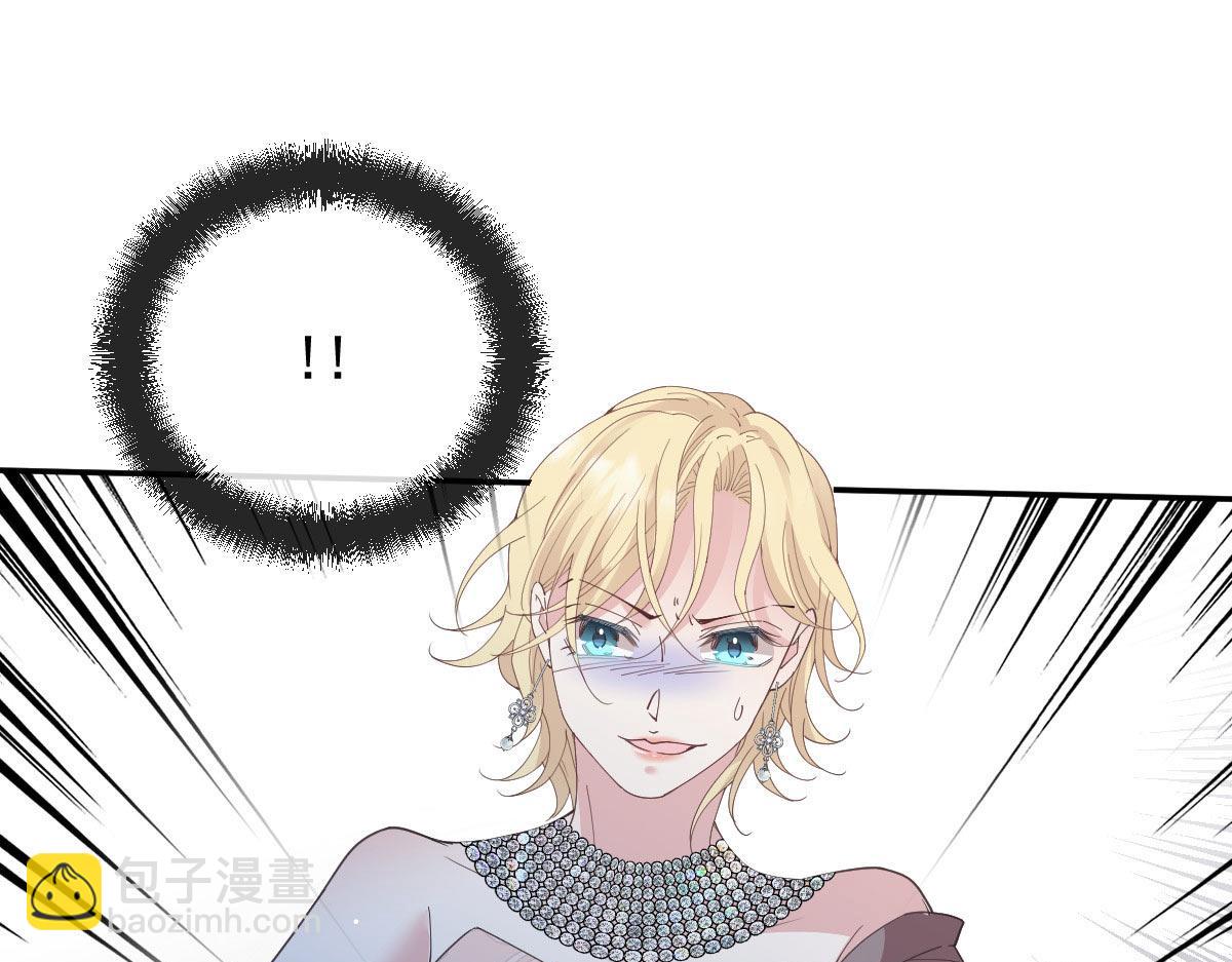 第二百三十五话 甘瑗当选(1/3)-第240话