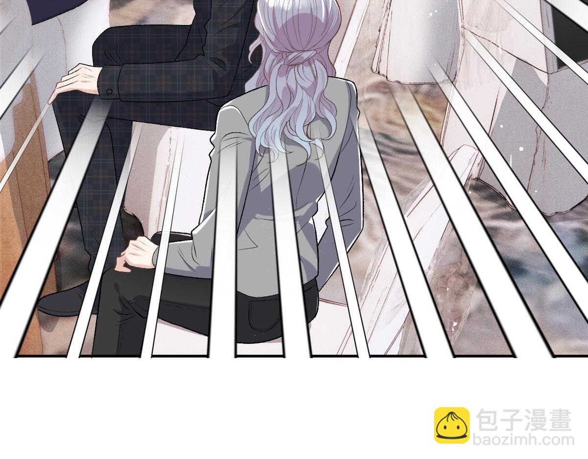 第二百三十五话 甘瑗当选(1/3)-第240话