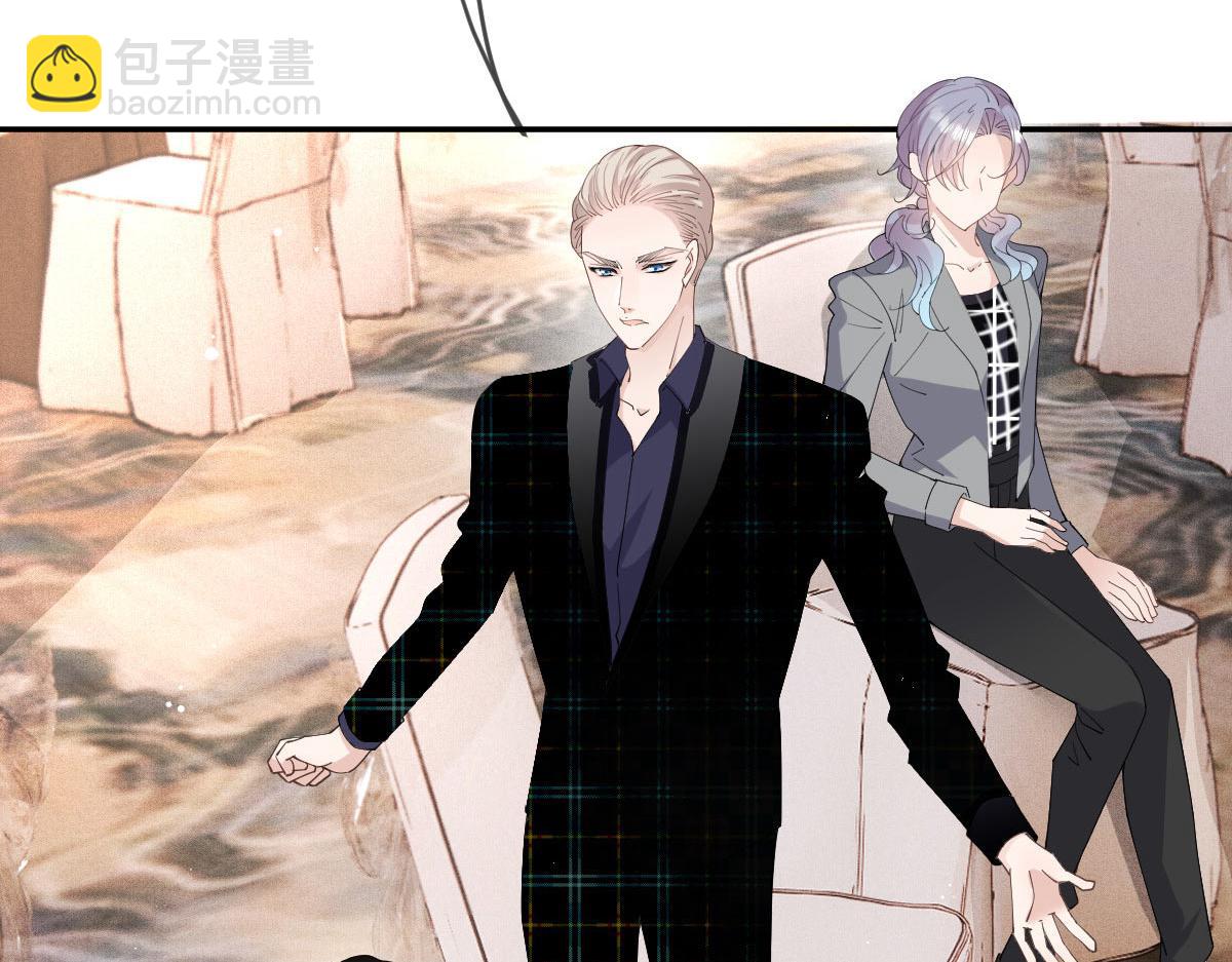 第二百三十五话 甘瑗当选(1/3)-第240话