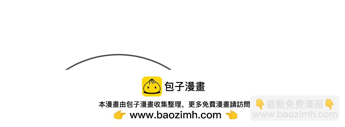 第二百三十五话 甘瑗当选(1/3)-第240话