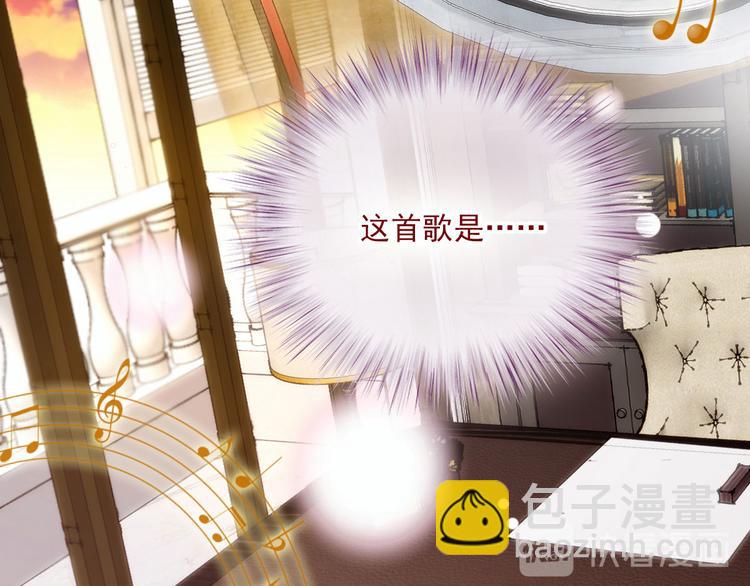 第二十六话 记忆的留声(1/3)-第26话