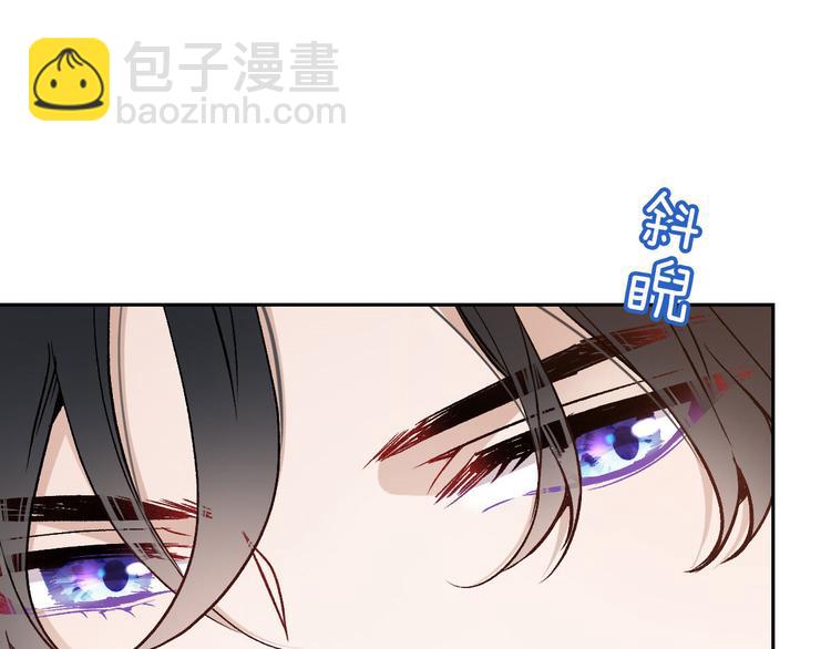 第二十六话 记忆的留声(1/3)-第26话