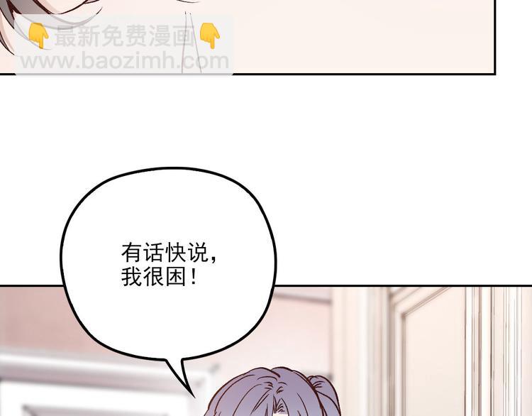 第二十六话 记忆的留声(1/3)-第26话