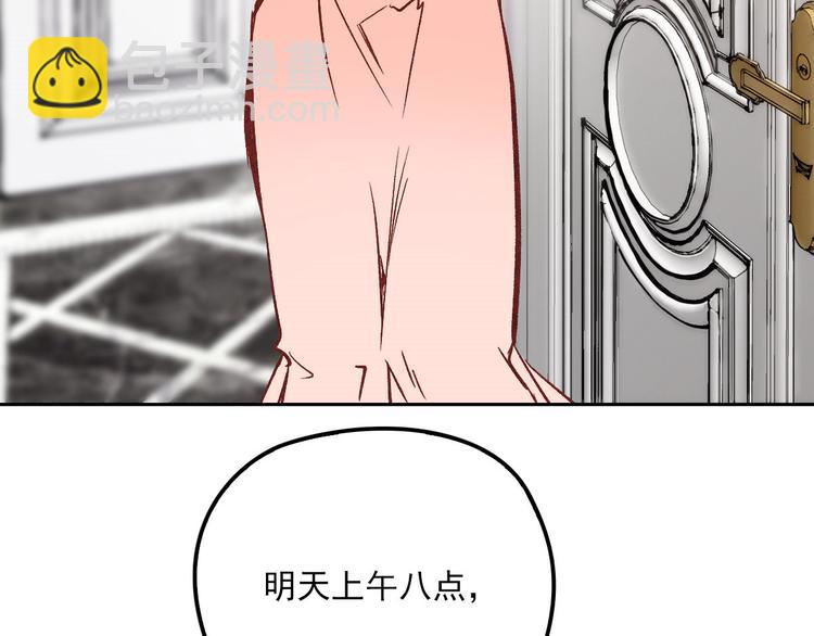 第二十六话 记忆的留声(1/3)-第26话