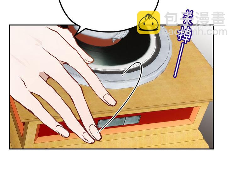 第二十六话 记忆的留声(1/3)-第26话