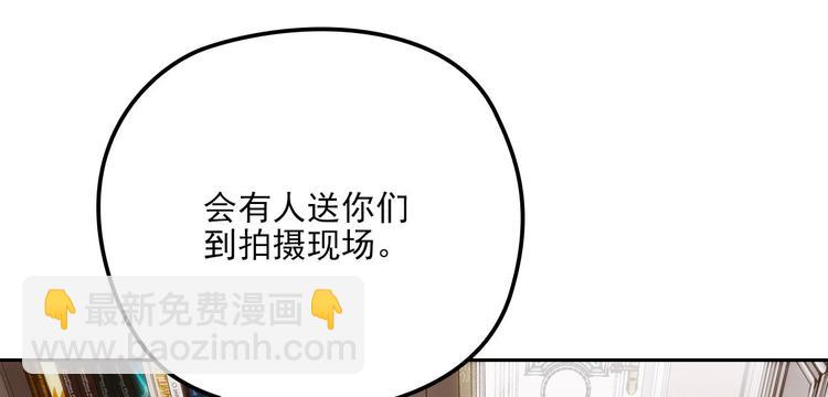 第二十六话 记忆的留声(1/3)-第26话