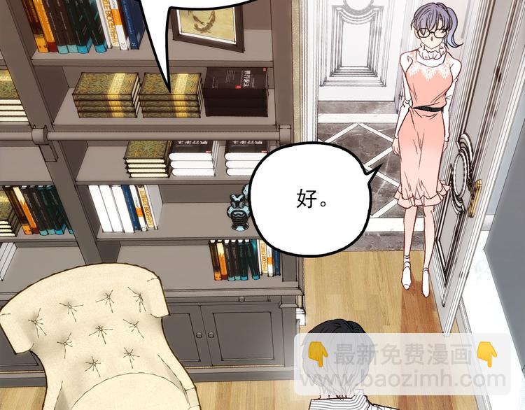 第二十六话 记忆的留声(1/3)-第26话