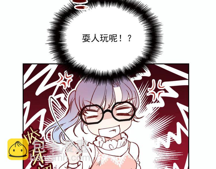 第二十六话 记忆的留声(1/3)-第26话