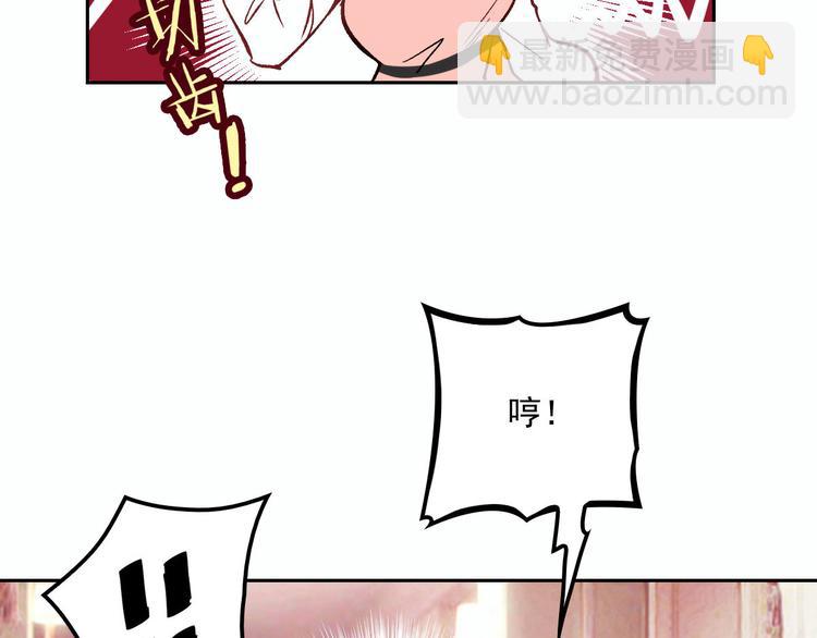 第二十六话 记忆的留声(1/3)-第26话
