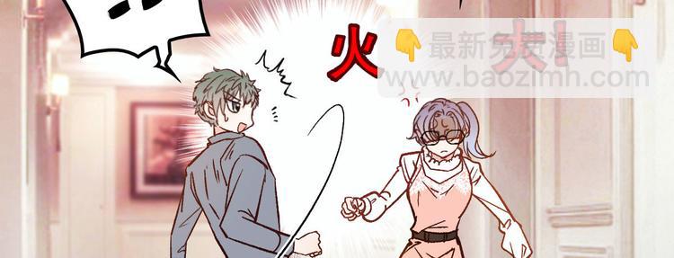 第二十六话 记忆的留声(1/3)-第26话