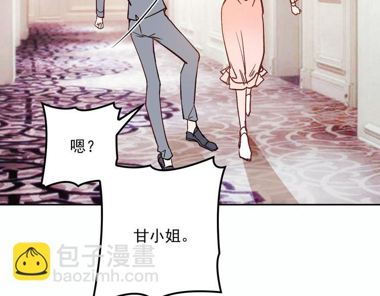 第二十六话 记忆的留声(1/3)-第26话