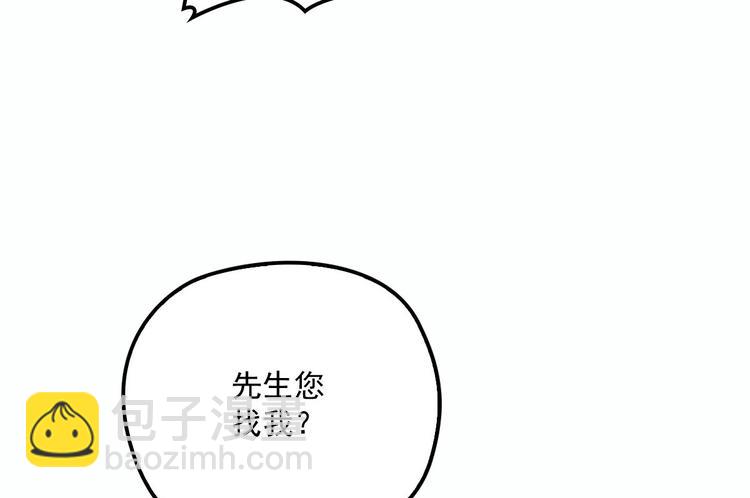 第二十六话 记忆的留声(1/3)-第26话