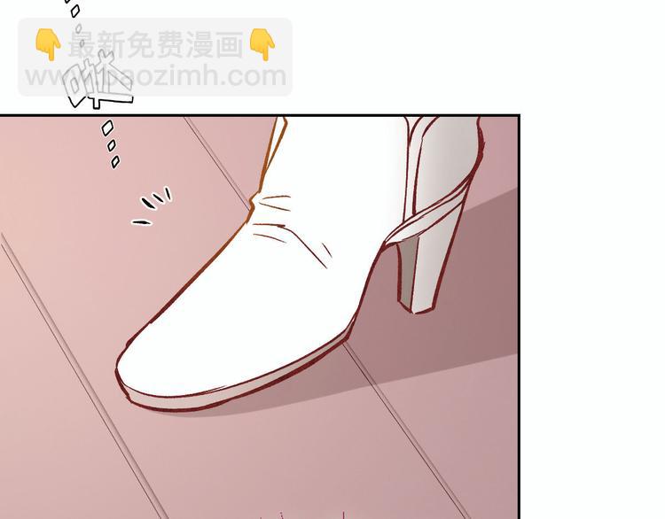 第二十六话 记忆的留声(1/3)-第26话