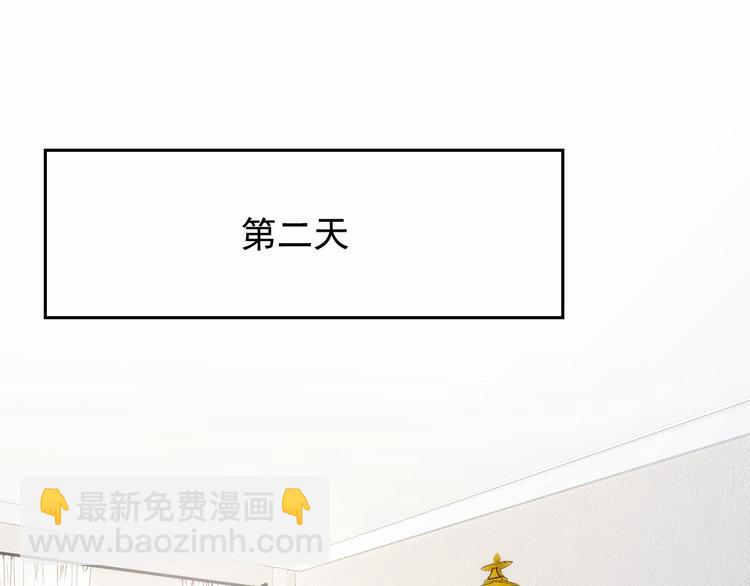 第二十六话 记忆的留声(1/3)-第26话