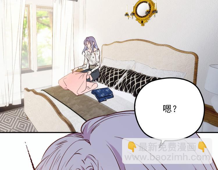 第二十六话 记忆的留声(1/3)-第26话