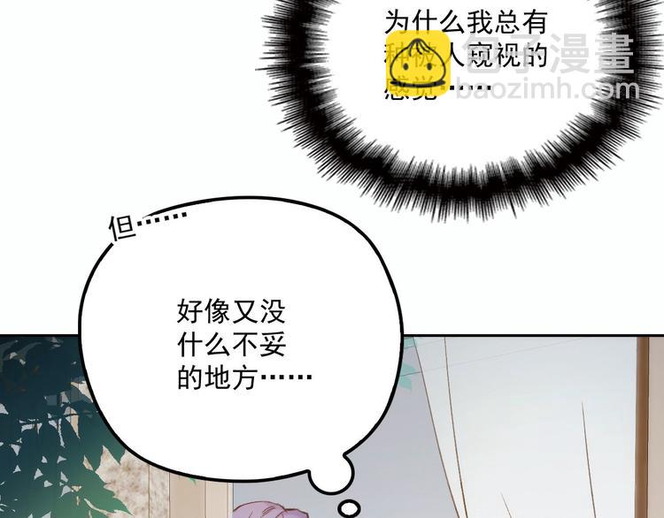第二十六话 记忆的留声(1/3)-第26话
