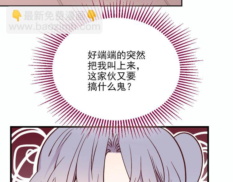 第二十六话 记忆的留声(1/3)-第26话