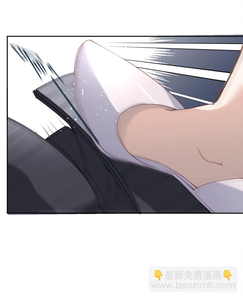 239 年轻人啊~~-第244话