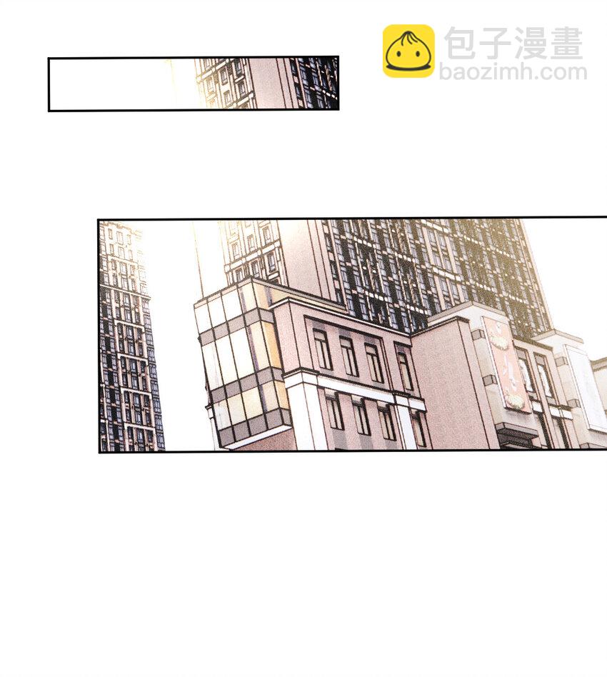 241 摩西的管家-第246话
