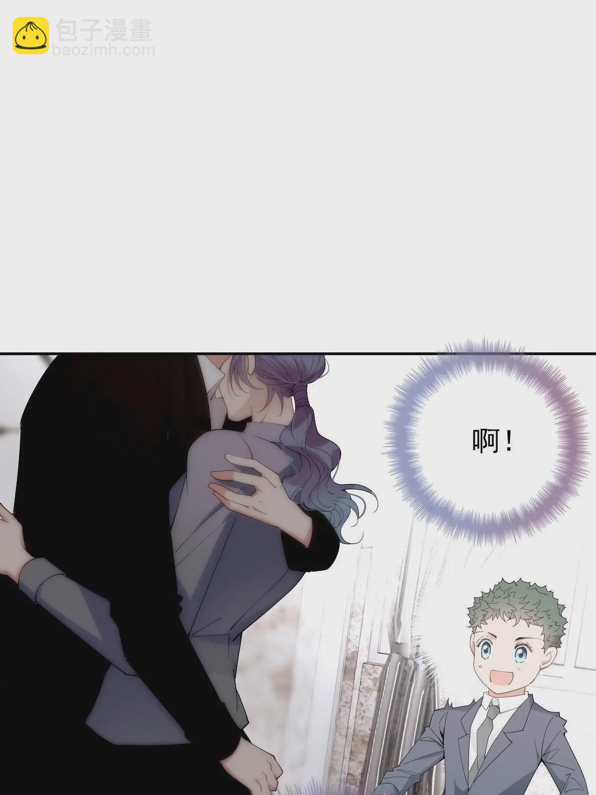 第二百三十七话 我护你平安(1/2)-第242话