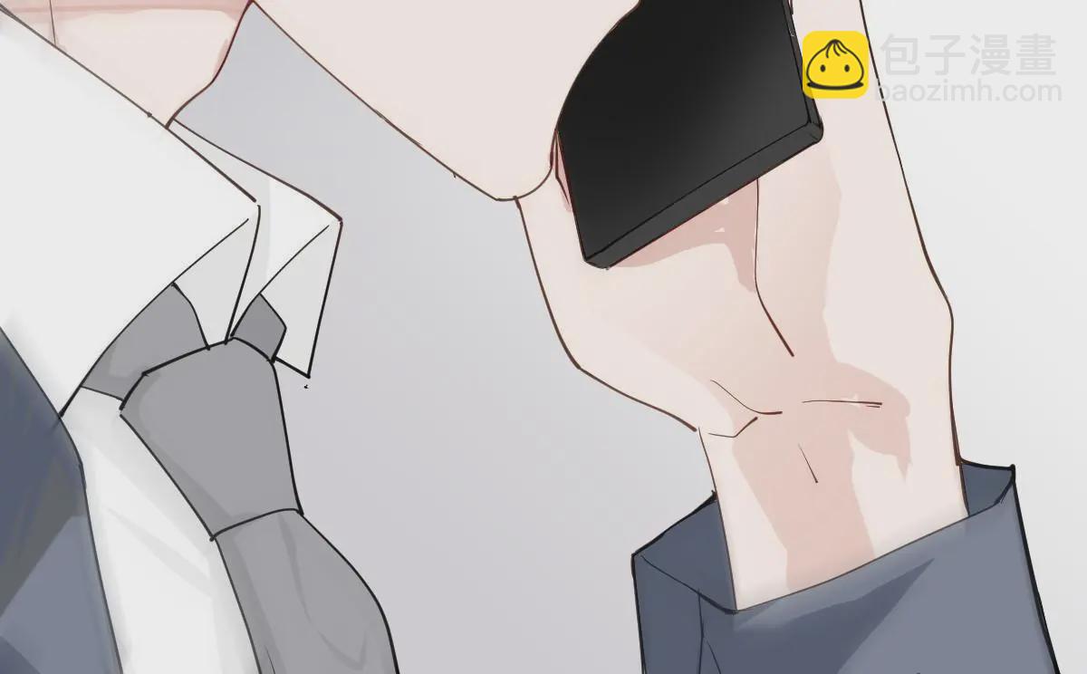 第二百三十七话 我护你平安(1/2)-第242话