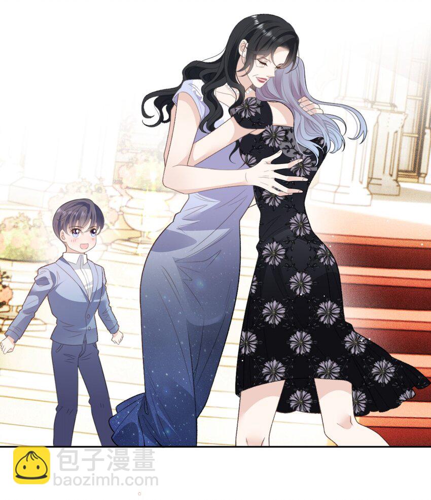 243 皇室认可-第248话