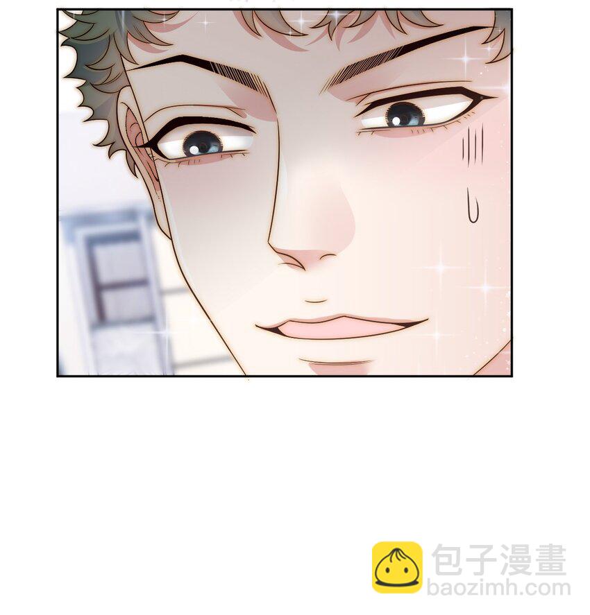 245 耍情还是耍诈-第250话