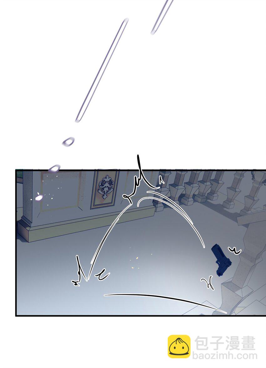 245 耍情还是耍诈-第250话