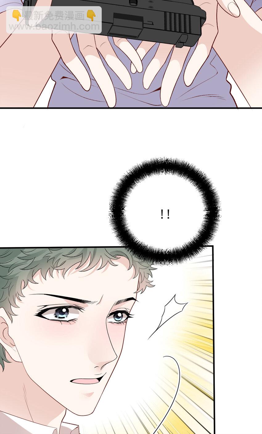 249 誓死效忠-第254话