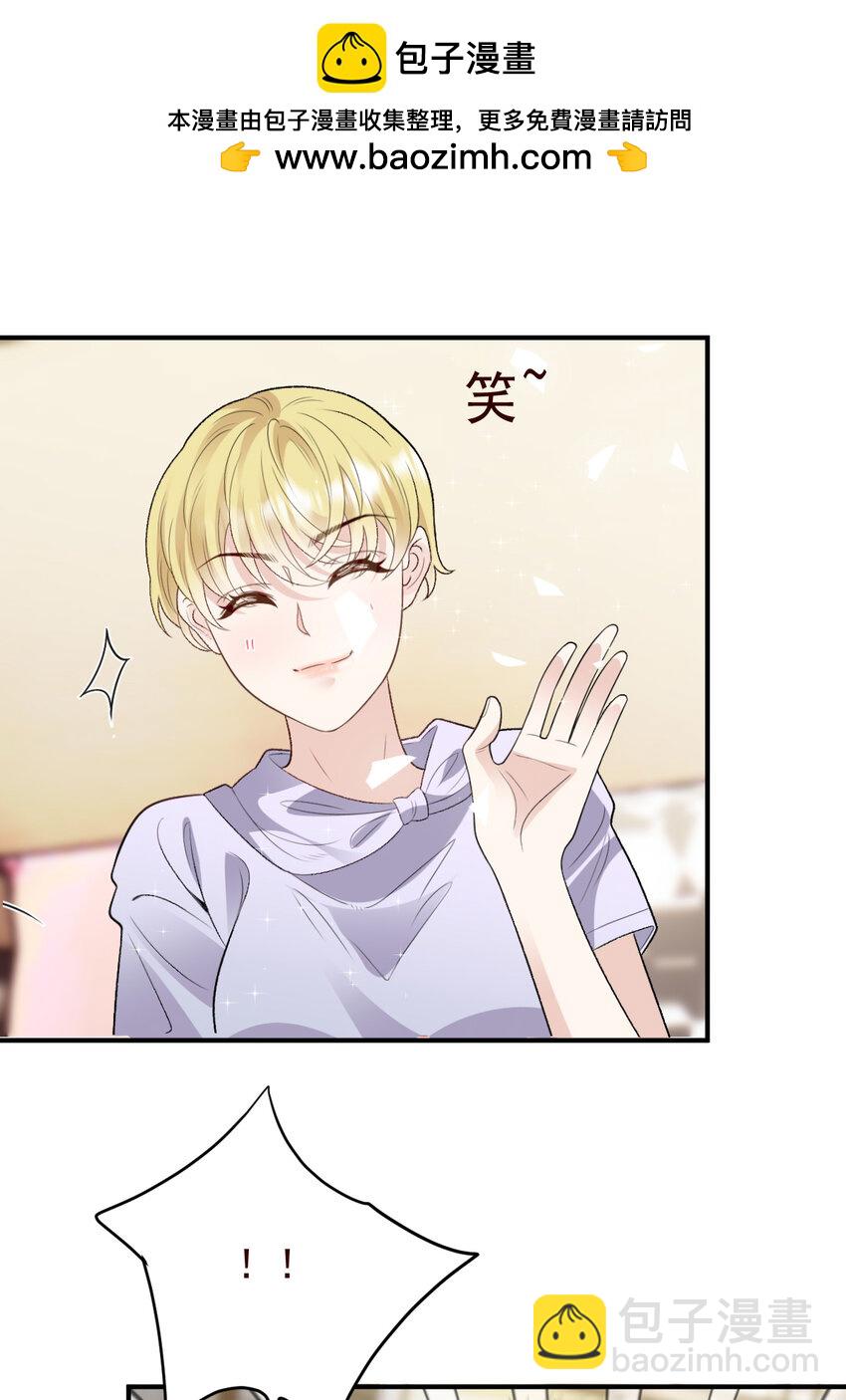 249 誓死效忠-第254话