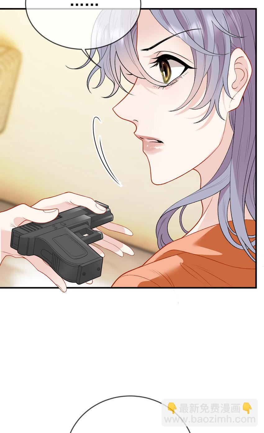 249 誓死效忠-第254话