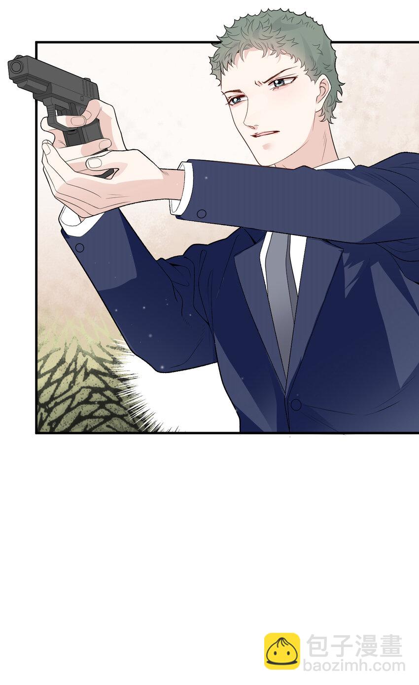 249 誓死效忠-第254话