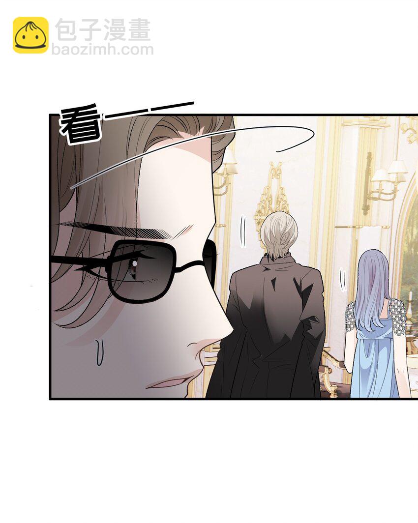 251 出事了-第256话