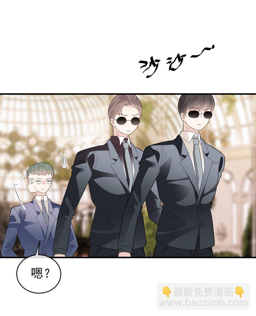 251 出事了-第256话