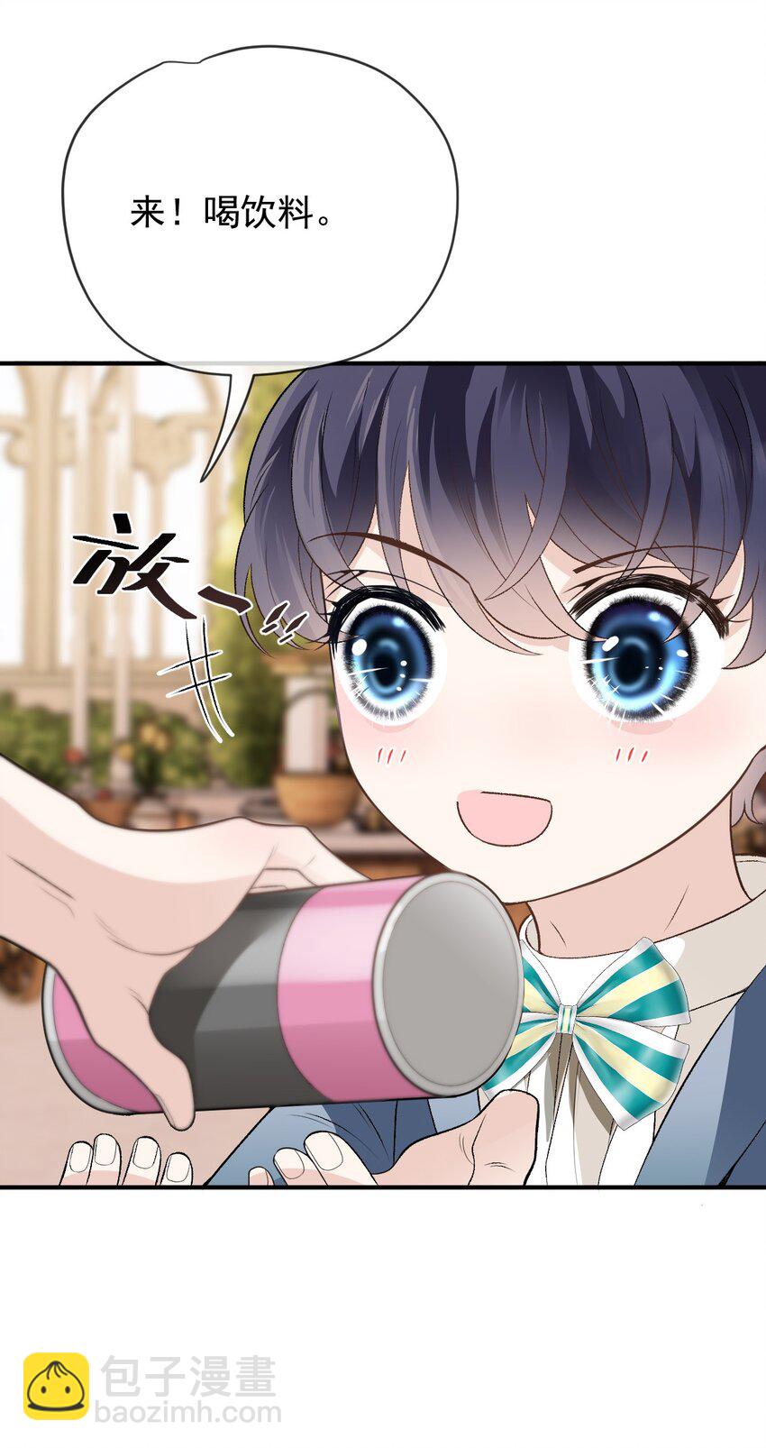 251 出事了-第256话